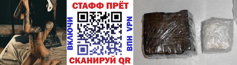 Где можно купить наркотики Нарткала COCAIN  Alpha-PVP  НБОМе  Канабис  Мефедрон  Гашиш 