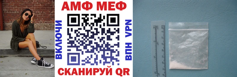 продажа наркотиков  Нарткала  Amphetamine Premium 