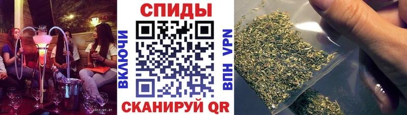 где продают   Нарткала  hydra tor  БУТИРАТ жидкий экстази 