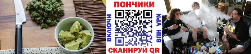 blacksprut   цена наркотик  Нарткала  Canna-Cookies марихуана 