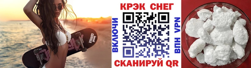 мориарти как зайти  MEGA ССЫЛКА  Нарткала  Cocaine FishScale 