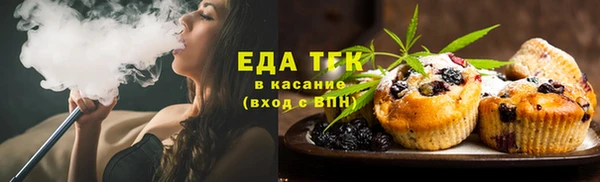 ГАЛЛЮЦИНОГЕННЫЕ ГРИБЫ Алзамай