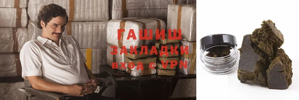 стаф Аркадак