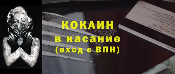 таблы Алексин