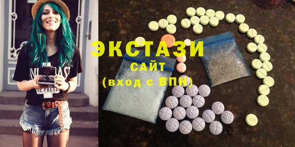стаф Аркадак