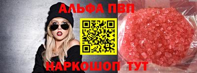 мяу мяу мука Гусь-Хрустальный