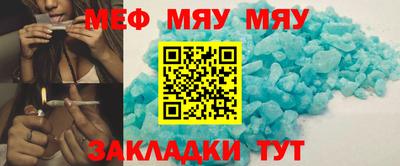дистиллят марихуана Гусев