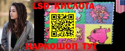 apvp Кунгур