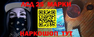 мяу мяу мука Гусь-Хрустальный