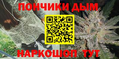 мяу мяу мука Гусь-Хрустальный