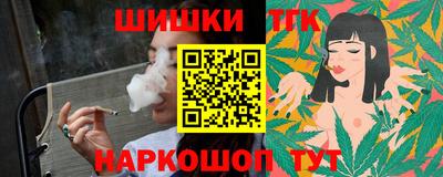 мяу мяу мука Гусь-Хрустальный