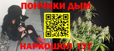 таблы Гусиноозёрск