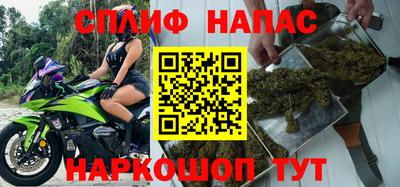 гашиш Кулебаки