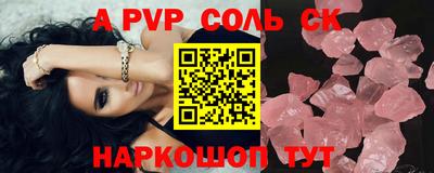 марки nbome Гатчина