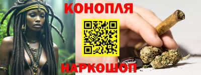 мяу мяу мука Гусь-Хрустальный