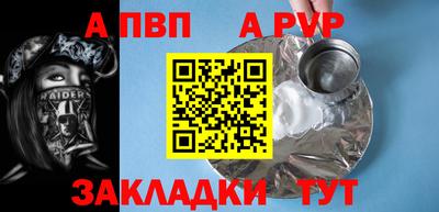 мяу мяу мука Гусь-Хрустальный