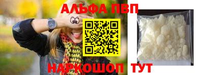 дистиллят марихуана Гусев