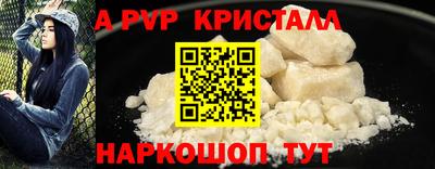 дистиллят марихуана Гусев