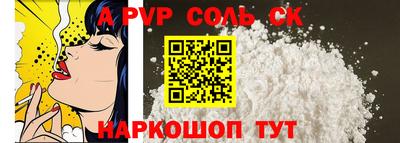 таблы Гусиноозёрск