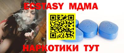 дистиллят марихуана Гусев