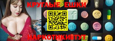 дистиллят марихуана Гусев