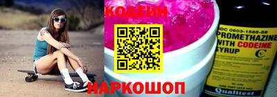 мяу мяу мука Гусь-Хрустальный