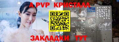 дистиллят марихуана Гусев