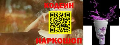 дистиллят марихуана Гусев