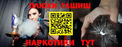 мяу мяу мука Гусь-Хрустальный