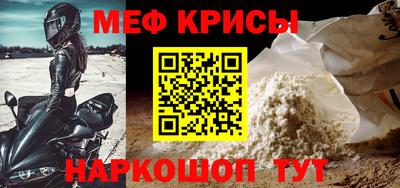 дистиллят марихуана Гусев
