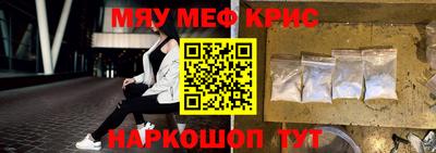 дистиллят марихуана Гусев