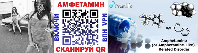 Метамфетамин витя  где купить наркотик  это состав  Нарткала  блэк спрут ССЫЛКА 