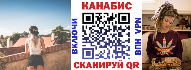 Канабис VHQ  Нарткала 