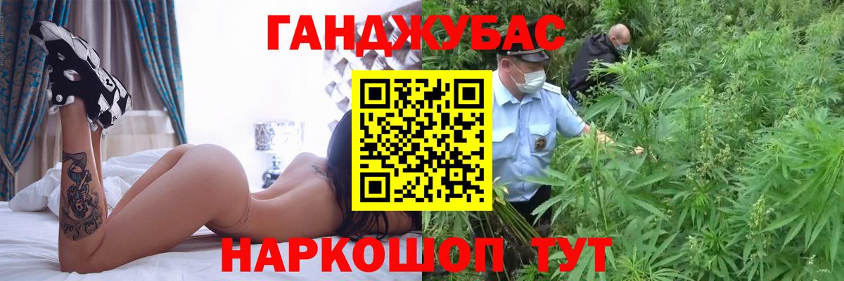 ТГК Нарткала